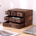  место хранения box выдвижной ящик кейс для хранения из дерева письмо кейс Mini грудь модный бардачок симпатичный стол сверху место хранения смешанные товары место хранения большая вместимость 