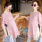  материнство One-piece материнство одежда боковой разрез cut and sewn женский туника tops лента .. одежда длинный рукав осень-зима 