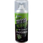 EXTRA(エクストラ) マグナムワックスリムーバー(スプレータイプ)　送料無料！