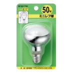 ya The wa Mini зеркальный лампочка RF501750 10 шт. комплект 50W форма E17 застежка 