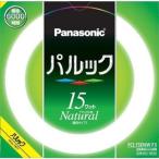  Panasonic pa look лампа дневного света FCL15ENWF3 10 шт. комплект натуральный цвет круг форма * стартер форма 