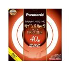  Panasonic tsu "Impul" k premium FHD40EL/LF3 лампа цвет 40 форма круг форма лампа корпус номер товара (FHD40EL/L) FHD40ELLF3