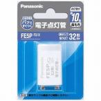  Panasonic электронный лампочка-индикатор труба FE5PF2/X P форма застежка крюк упаковка товар FE5PX. пришедший на смену товар (FE5PF2X)