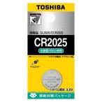  Toshiba монета форма lithium батарейка CR2025EC 1 шт 