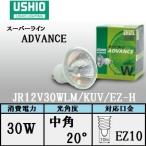  корова o super линия ADVANCE JR12V30WLM/KUV/EZ-H средний угол застежка EZ10 энергосбережение модель (JR12V30WLMKUVEZH)
