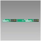 Hotalux FL10EX-N-X2 днем белый цвет жизнь look HGX 10W форма прямая труба стартер форма (FL10EX-N-X. пришедший на смену товар ) FL10EXNX2