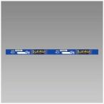 Hotalux FL15EX-D-X2 днем свет цвет жизнь look HGX 15W форма прямая труба стартер форма (FL15EX-D-X. пришедший на смену товар ) FL15EXDX2