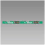 Hotalux FL15EX-N-X2 днем белый цвет жизнь look HGX 15W форма прямая труба стартер форма (FL15EX-N-X. пришедший на смену товар ) FL15EXNX2