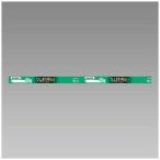 Hotalux FL20SSEX-N/18-X2 25 шт. входит днем белый цвет жизнь look HGX 20W форма прямая труба стартер форма (FL20SSEX-N/18-X. пришедший на смену товар ) FL20SSEXN18X2