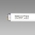 Hotalux (NEC) FLR40SEX-N/M-HG2 25本セット 
