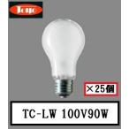 東洋ライテック TC-LW100V90W 1P 25個入 