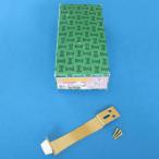  Atlas ATLAS нержавеющая сталь .. дверь данный . размер 95mm SG ограниченное количество 