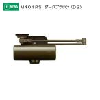  прекрасный мир блокировка MIWA механизм закрывания двери M401PS темно-коричневый (DB) пластик с покрытием модель parallel type Stop есть 