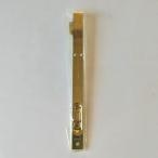 .. прекрасный промышленность UK из нержавеющей стали Франция ..300mm Gold цвет прямоугольник 