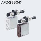  Atom li ведро Tec верхняя часть подвешивание машина ATOM AFD-2950-K белый цвет верх и низ передний и задний (до и после) регулировка имеется металл подшипник входить стоимость доставки . дешевый!