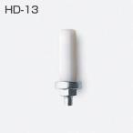  Atom li ведро Tec почтовая отправка . стоимость доставки . выгода HD-13 нижняя часть болт 079113