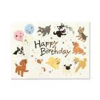 G.C.PRESS�@�J�[�h�@�h�b�O�p�[�e�B�[�@ BIRTH�@004-84�b���[�� �a�����J�[�h �o�[�X�f�[�J�[�h ���� �y�b�g ���� ���킢�� ���C