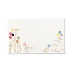 G.C.PRESS Mini сообщение карта ....077-07l канцелярские товары зоопарк симпатичный pop простой золотой Gold 