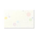 G.C.PRESS Mini сообщение карта полька-дот документ . цвет 077-47l канцелярские товары мир рисунок полька-дот красочный pop акварельная живопись 