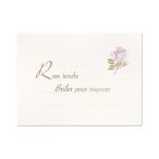 G.C.PRESS.... бумага для писем rose язык доллар ширина .084-53l канцелярские товары Lucky узор простой one отметка роза сверху товар 