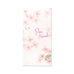 G.C.PRESS один кисть . чистый натуральный Sakura 096-03l канцелярские товары письмо Sakura цветочный принт весна подарок 