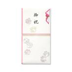 G.C.PRESS золотой ... есть знак ввод .. Hanamaru документ . праздник розовый 265-39