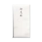 G.C.PRESS не праздник . золотой . небо .. цветок стоимость 265-89