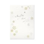 G.C.PRESS бумага для писем snow хлопья ширина .409-64l канцелярские товары en Boss снег. бумага для писем зимний бумага для писем симпатичный 