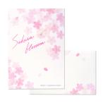 G.C.PRESS　便箋/封筒セット　サクラ