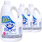 ショッピングビオレ 花王 ビオレｕ 薬用 泡ハンドソープ 2L×3本 つめかえ用(2000ml通常の10.4回分)泡タイプ
