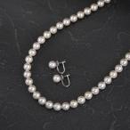 �����俿�� ���å� �ͥå��쥹 ������ ��������ּ� �ѡ��� 7.5��8.0mm ������� ���奨�꡼ �����ȥ��