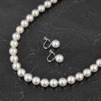 �����俿�� �ͥå��쥹 ������ 2�����å� �ּ�� �ѡ��� 8.0��8.5mm ������� ���̽��դ� ����С� K14WG ���奨�꡼ �����ȥ��