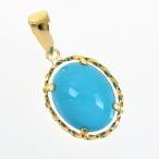 �ڥ����ȥȥå� 18�� �ȥ륳�� 2ct ��������������� ���奨�꡼ ������ ��ǥ����� �����ȥ��