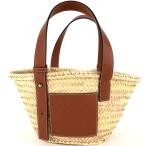 ロエベ かごバッグ ラフィア バスケットバッグ スモール ヤシの葉&カーフ アナグラム ベージュ系 ブラウン レザー 天然素材 ハンドバッグ アクトワン