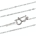  колье женский flat red beans цепь Pt850 только цепь платина 850 45cm 1.2g регулировщик имеется раздвижной ювелирные изделия akto one 