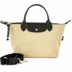 ショッピングロンシャン ロンシャン バッグ 中古 2WAY ルプリアージュ エナジーSトップハンドルバッグ クレイ ベージュ系 リサイクルキャンバス L1512HSR299 アクトワン