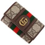  Gucci чехол для ключей 6 полосный off .tia оттенок бежевого ключ покрытие GGs шкив m парусина 603732akto one 