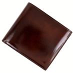 ダンヒル 財布 二つ折りウォレット ブラウン カウハイドレザー グリーン メンズ 革小物 アクトワン