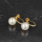 �ѡ��� ������ ��ǥ����� ���� ��8.0mm ��������������� 18k ���奨�꡼ �����ȥ��