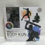 S.H. figuarts корпус kun DX SET 2 Solid black передвижной фигурка 