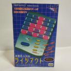  Takara Tommy a-tsu следующего поколения мозаика laitsu наружный 