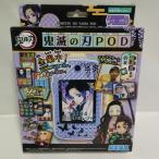 鬼滅の刃POD パープル