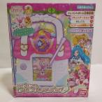 ヒーリングっどプリキュア ラビリンのヒーリングルームバッグ