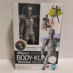 TAMASHII NATIONS S.H. figuarts корпус kun - тросик рама -Gray Color