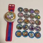  Yo-kai Watch DX Yo-kai Watch Dream 