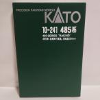 KATO 10-241. птица N gauge 485 серия первый период форма основы 8 обе комплект 