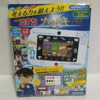 Detective Conan nazotokiPad
