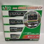 KATO 10-594 E231 серия Tokai дорога линия * Shonan Shinjuku линия N gauge основы 4 обе комплект 