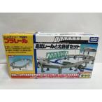  Plarail высота . направляющие . большой металлический . комплект 