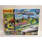  Plarail симпатичный . много! Shinkansen N700S проверка экзамен машина цельный расположение комплект 